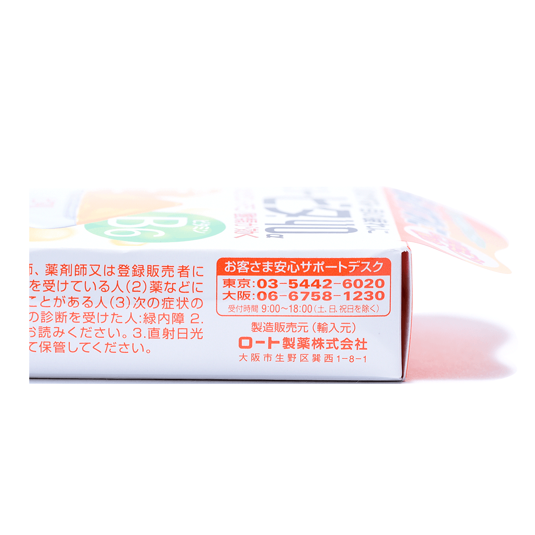 日本ROHTO 樂敦Vita 40a維他命溫和滋養眼藥水12ML
