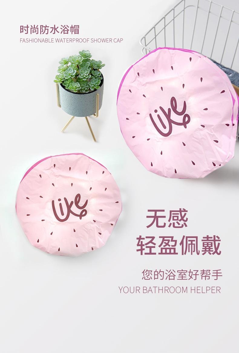 可绮 防水浴帽 1个 洗澡头套 厨房防油烟帽