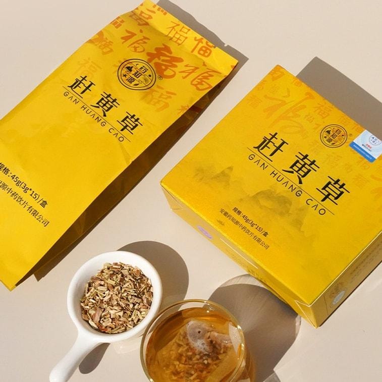 【中国直邮】 药知源 赶黄草 清热解毒 退黄化湿 45g/盒