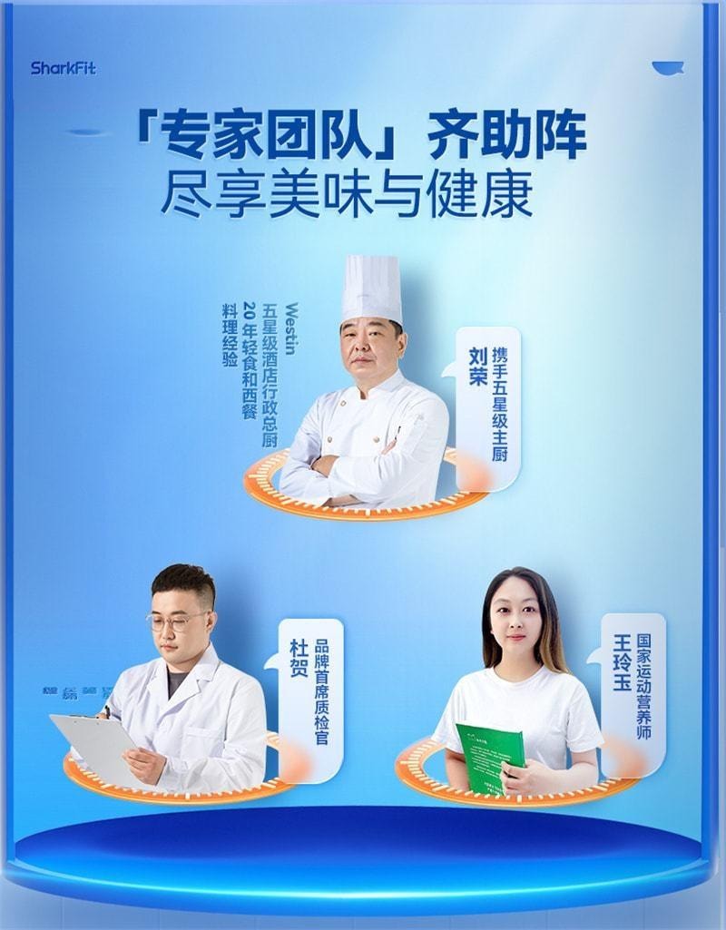 Oatmeal and cereal meal replacement satiety and hunger relief sugar-free passion fruit flavored protein  200g per box