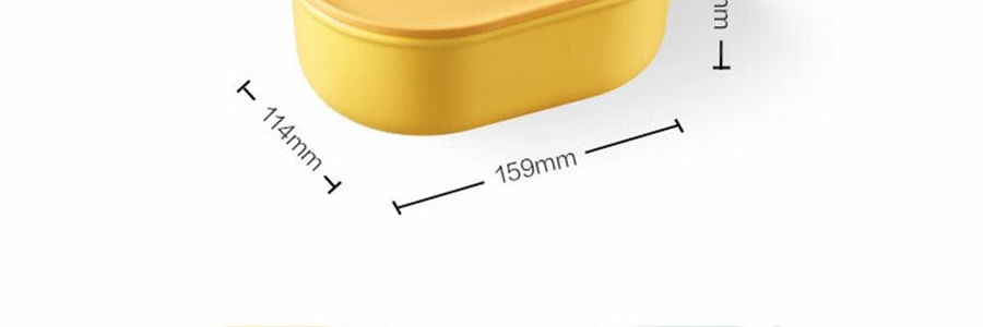 BUYDEEM北鼎 猪猪盒 多功能陶瓷带盖食盒 可蒸可烤可微波 小鹅黄 17cm CT1006