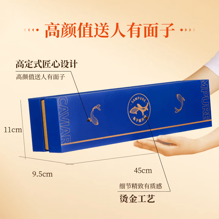 【中国直邮 新鲜直发】 臻味坊 法式鱼子酱流心中秋礼盒  480g     高档新式健康流心月饼送礼