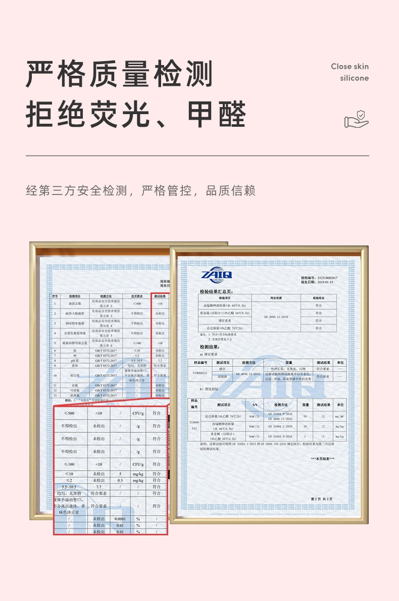 【中国直邮】 十月结晶 孕妇牙膏孕产妇怀孕期专用月子牙膏口腔护理     两支