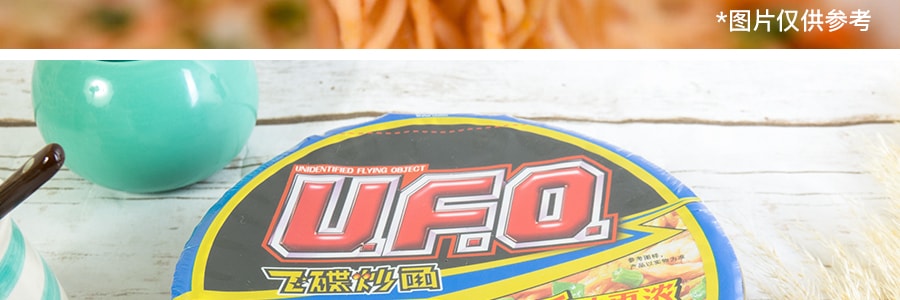 日本NISSIN日清 UFO 飛碟炒麵 XO醬海鮮風味 123g