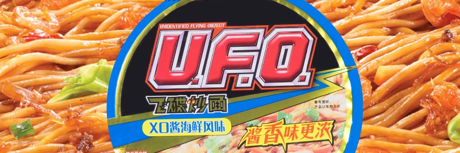 日本NISSIN日清 UFO 飛碟炒麵 XO醬海鮮風味 123g