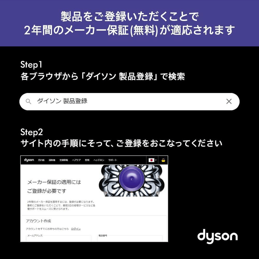 Dyson Supersonic Shine 大風量吹風機(鎳/銅色 HD15 ULF BNBC) 鎳/銅 100V (美國使用需變壓器)