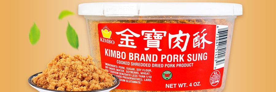 台灣KIMBO金寶 肉酥 盒裝 113.4g USDA認證