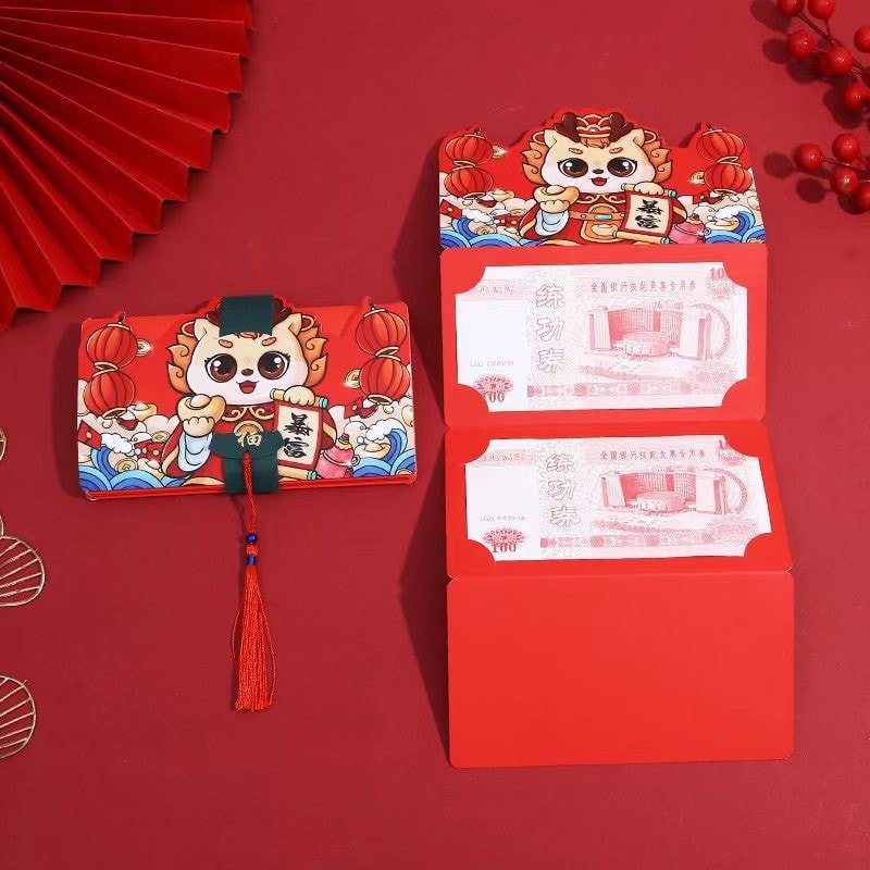 中国 2024年新款过年折叠红包 生肖卡通创意个性压岁包春节红包 六卡红包