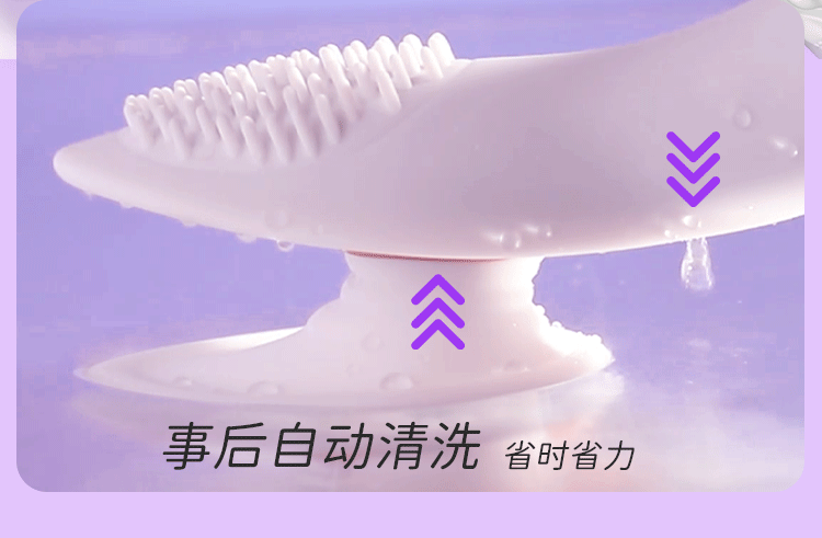 【五星好評】【贈送超爽潤滑液】 YEAIN夜櫻吮吸震動棒吮吸震動一體 情趣用品 糕潮神器 撫香花 1件 贈送超爽潤滑液