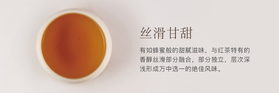台湾ESTEEMED TEA COLLECTIVE 蜜香红乌龙  原叶三角茶包 12包入 24g 温润提神
