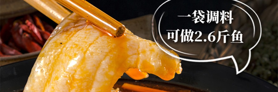 四川天味 好人家 鮮椒鮮炒青花椒魚調味 210g