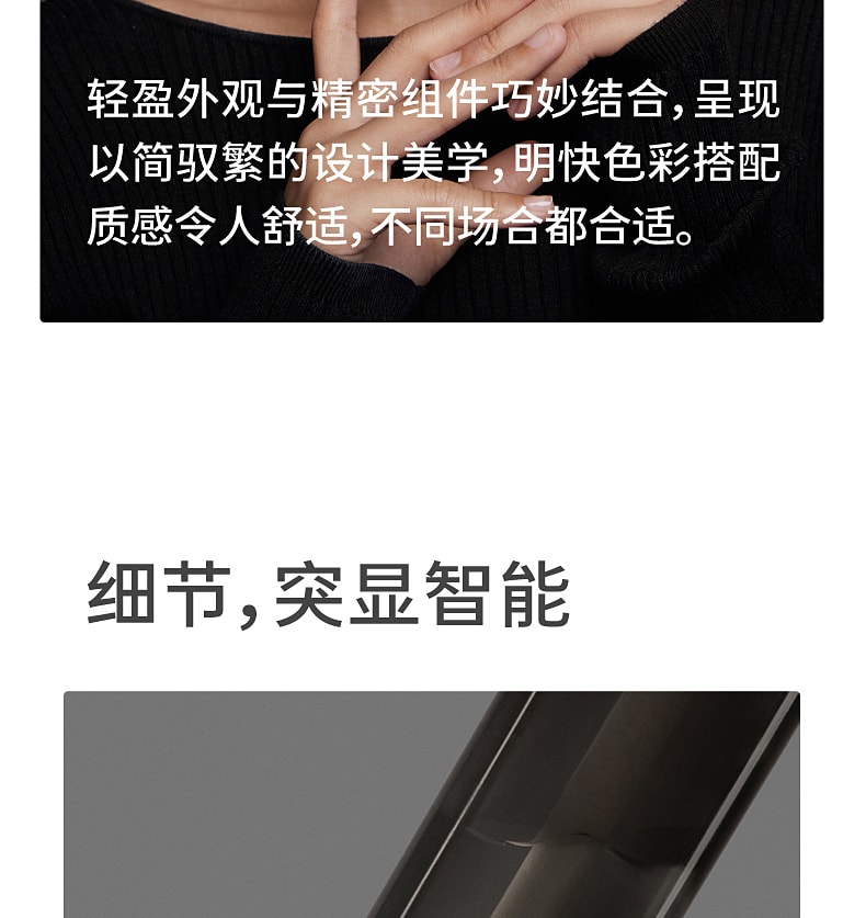 【中國直郵】左點官方 微米級霧化噴霧 除口臭 留香神器 口氣清新劑 電子口腔噴霧(1主機+1霧彈) 白茶烏龍味