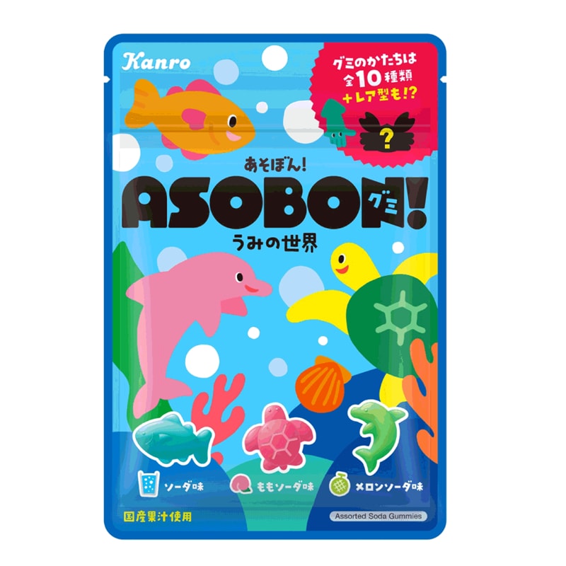 【日本直郵】日本KANRO ASOBON 動物水果汽水軟糖 56g 已更新包裝