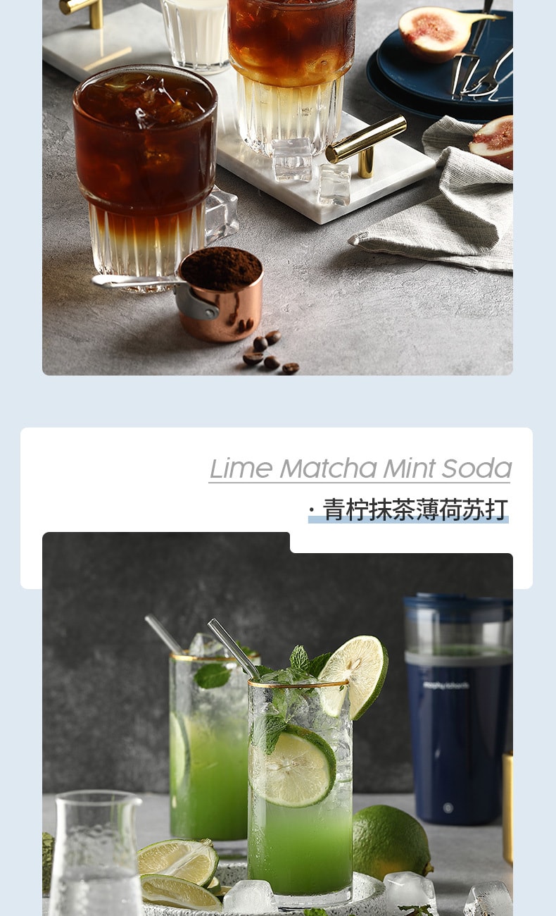 【中国直邮】摩飞 搅拌杯自动便携代餐搅拌杯健身运动水杯  椰奶白