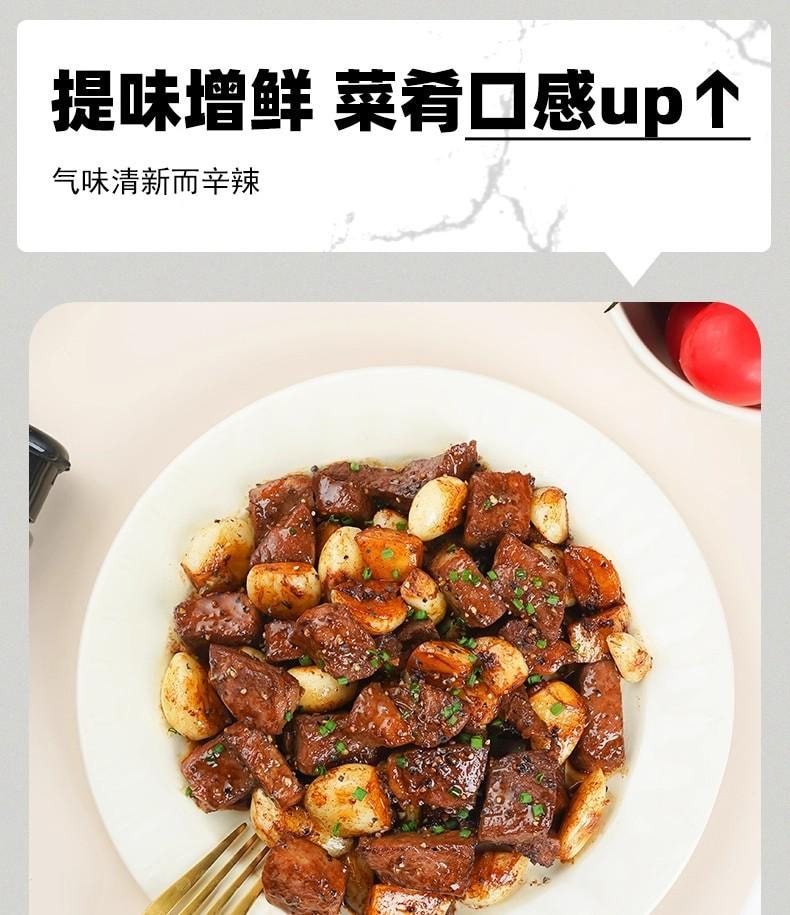 Angel Black Pepper Corns Grinder 33g x 2 Pack - Gourmet Whole Peppercorns for Grinding   Pasta Pizza BBQ