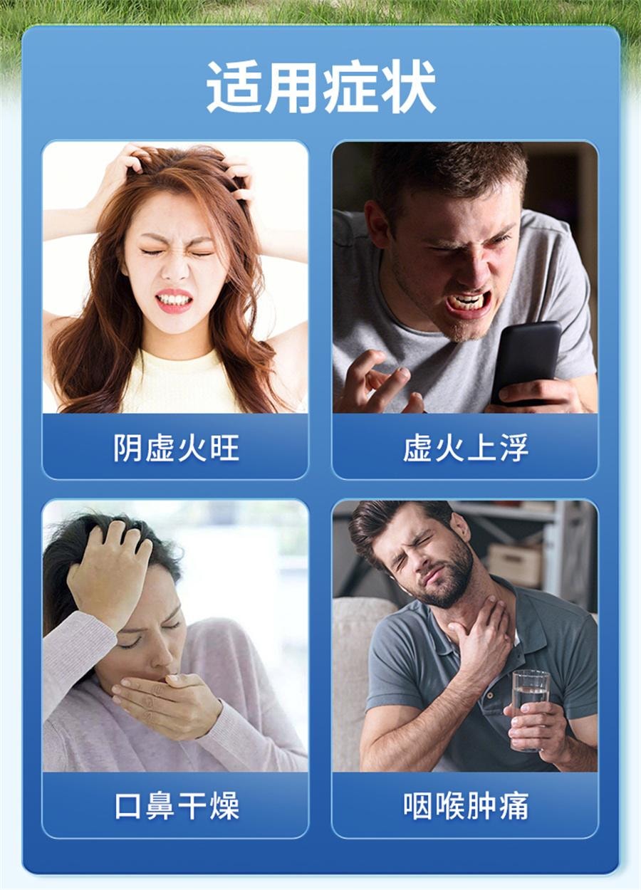 Xuanmai Ganju Granules Granules for clearing heat detoxifying and expectorating cough: 20 packs per bag