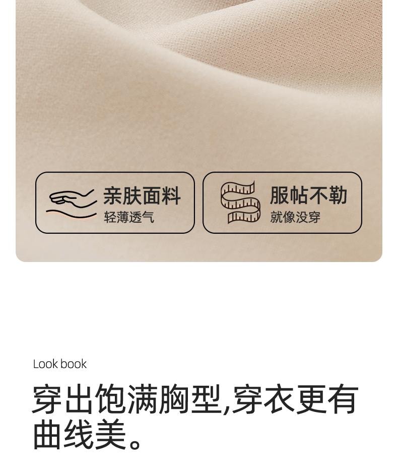 幸棉灰紫色M码薄款贴贴杯文胸女舒适无痕收副乳文胸小胸聚拢无钢圈软支撑内衣