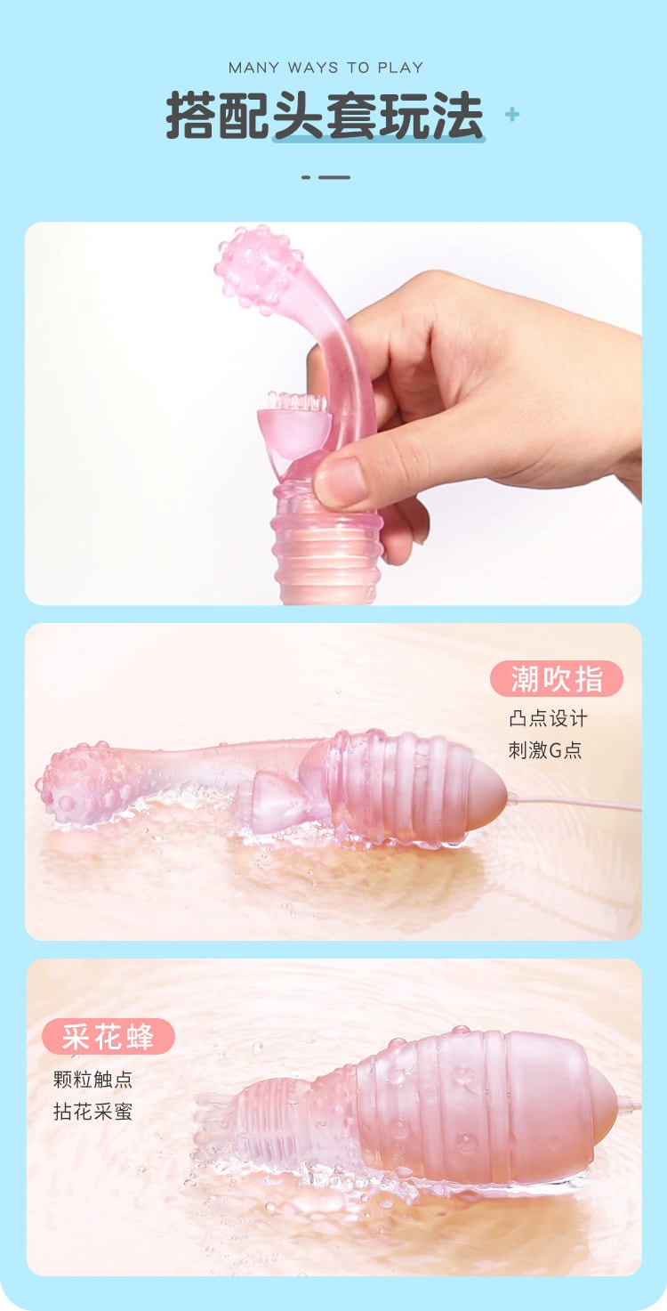 Bella Rose - Air pressure vibrator, Order your Pink Vibrator, Yonifyer