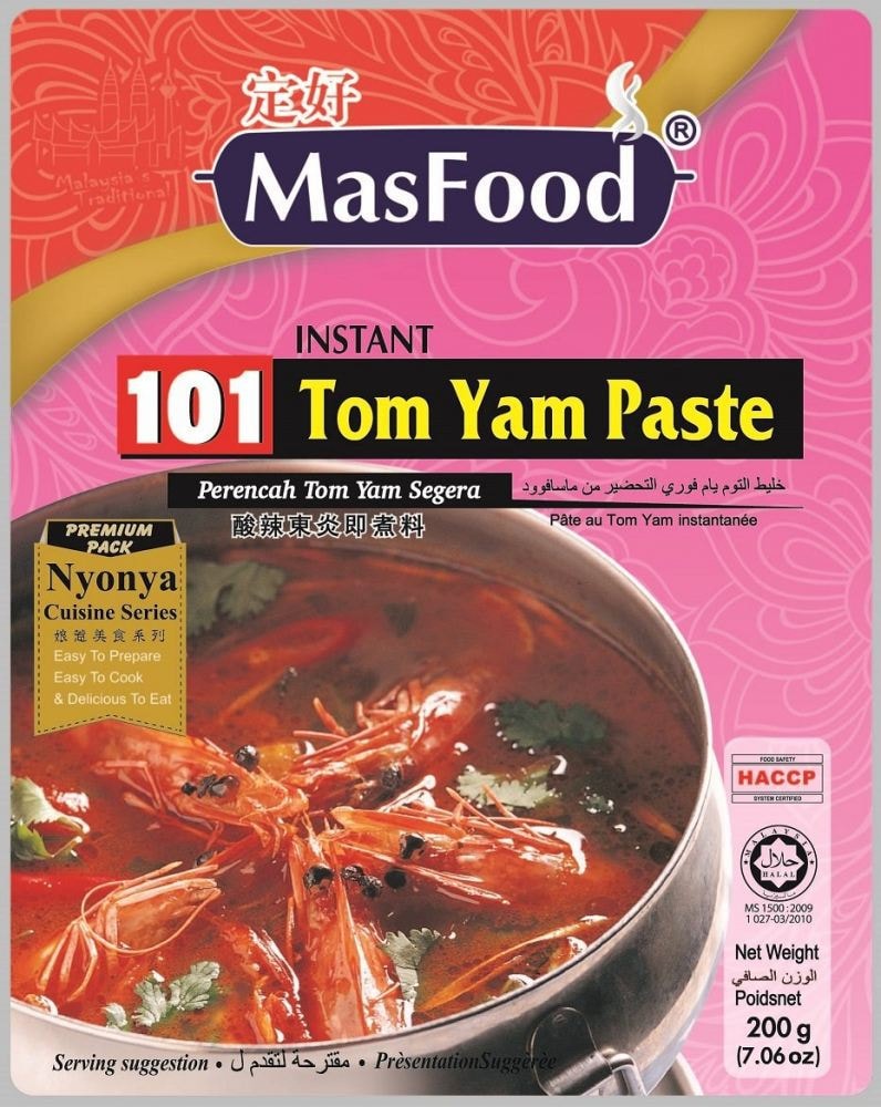 Instant Tom Yam Paste 200g