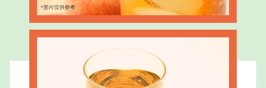 日本SUNTORY三得利 无添加人工甜味剂·着色剂 苹果果汁 425ml