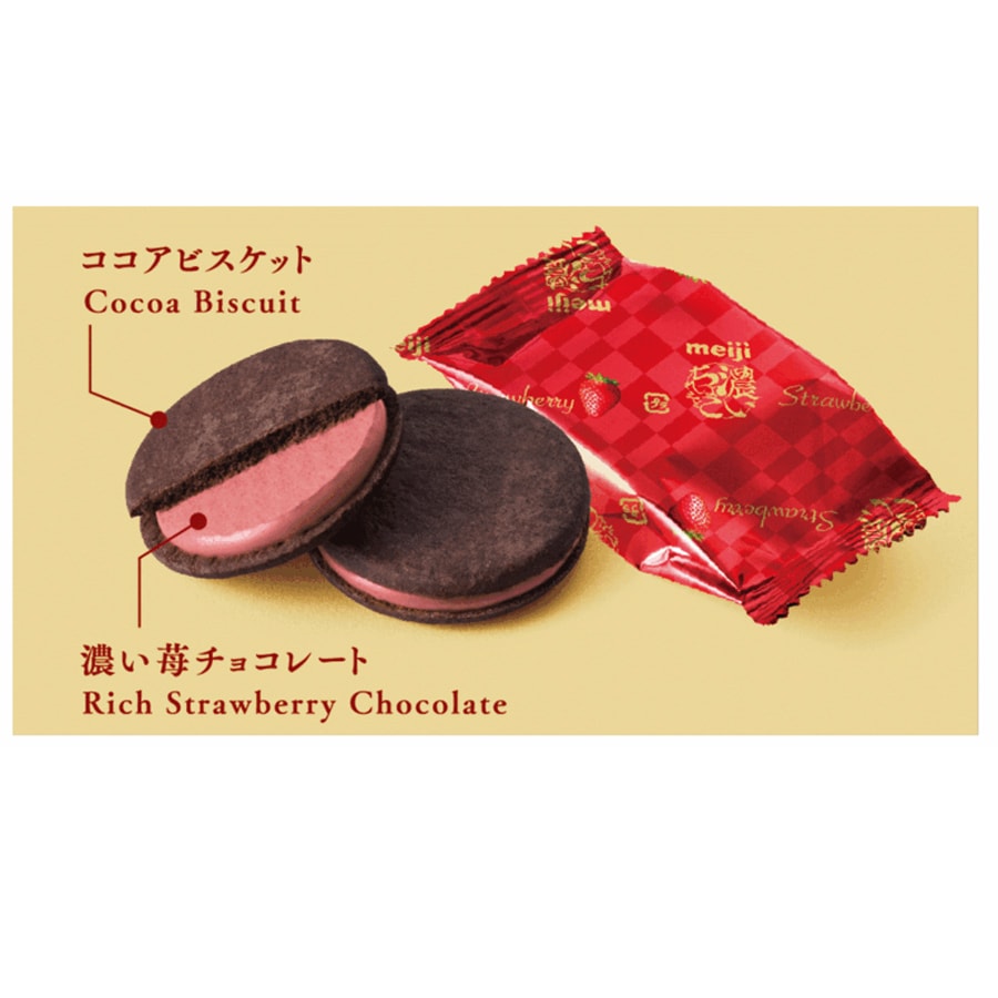 【日本直邮】日本 MEIJI明治 草莓夹心巧克力饼干 草莓含量70% 6枚