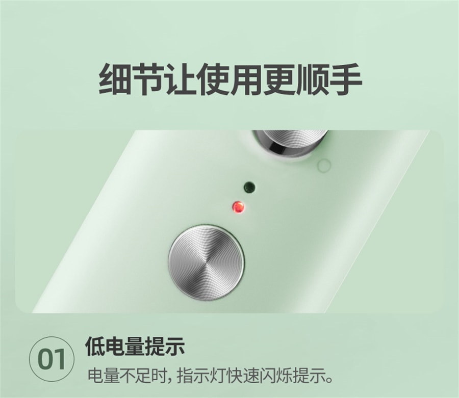 【中國直郵】飛科 直髮梳家用造型梳子不傷髮便攜美髮梳智能無線捲髮棒懶人神器 綠色
