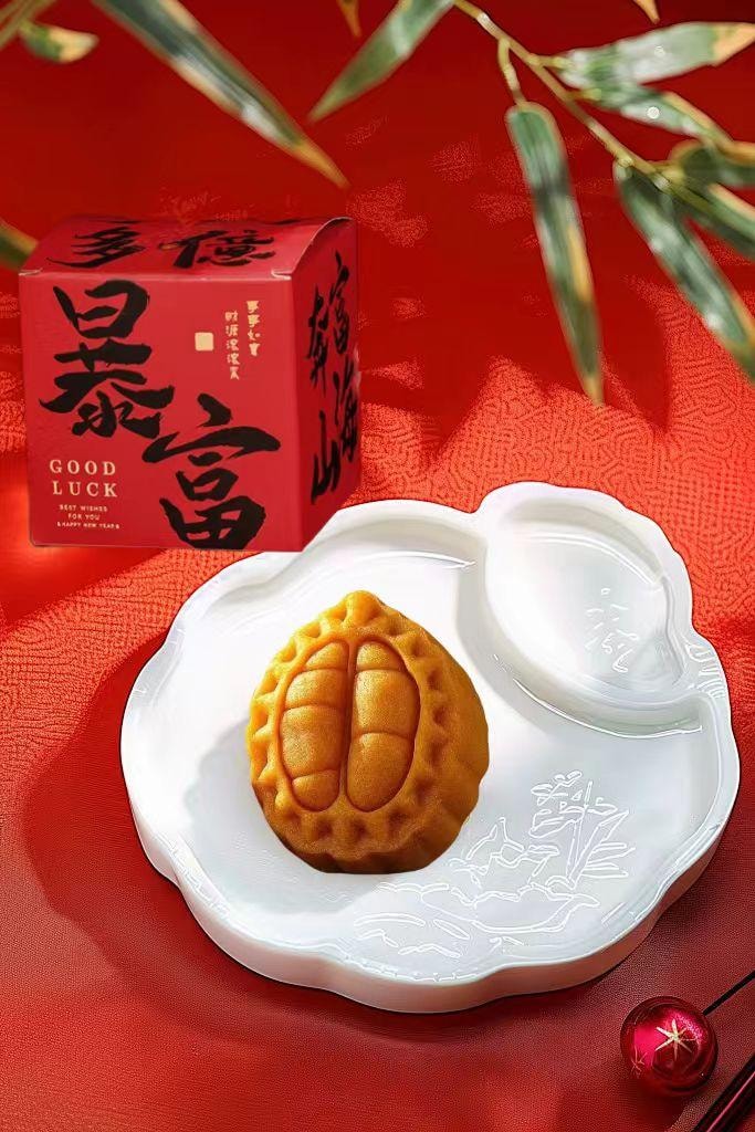 姚记 榴莲造型榴莲流心月饼 榛子巧克力流心精品月饼伴手礼 145g