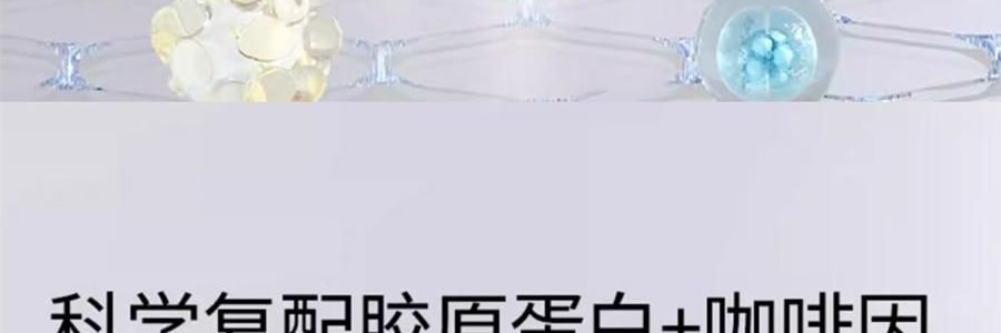 UNISKIN优时颜 黑引力 蕴能紧致提拉面膜 5片/盒 + 新蕴能紧塑轻盈乳霜 轻盈版 50g 补充胶原 收紧轮廓 提拉苹果肌 塑型下颌线 保湿锁水【超值装】