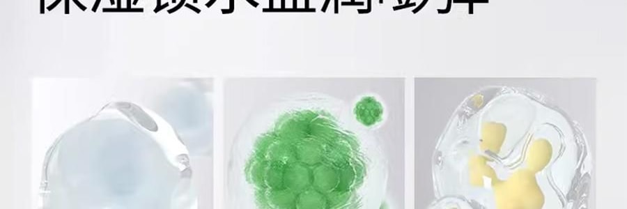 UNISKIN优时颜 黑引力 蕴能紧致提拉面膜 5片/盒 + 新蕴能紧塑轻盈乳霜 轻盈版 50g 补充胶原 收紧轮廓 提拉苹果肌 塑型下颌线 保湿锁水【超值装】