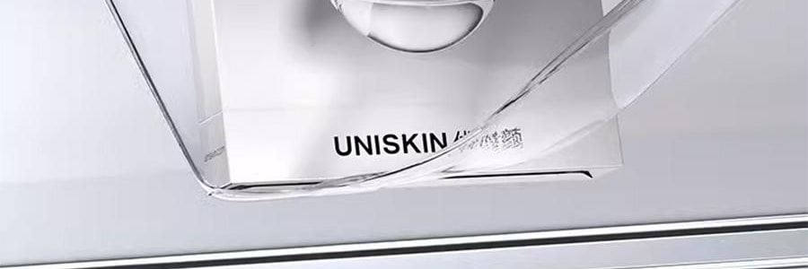 UNISKIN优时颜 黑引力 蕴能紧致提拉面膜 5片/盒 + 新蕴能紧塑轻盈乳霜 轻盈版 50g 补充胶原 收紧轮廓 提拉苹果肌 塑型下颌线 保湿锁水【超值装】