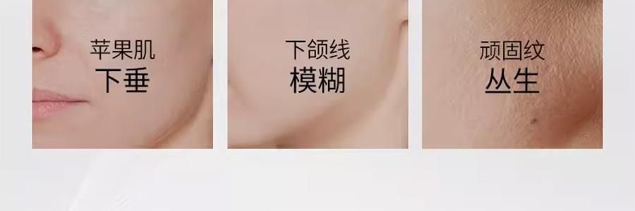 UNISKIN优时颜 黑引力 蕴能紧致提拉面膜 5片/盒 + 新蕴能紧塑轻盈乳霜 轻盈版 50g 补充胶原 收紧轮廓 提拉苹果肌 塑型下颌线 保湿锁水【超值装】