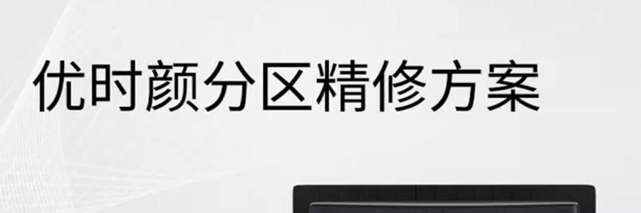 UNISKIN优时颜 黑引力 蕴能紧致提拉面膜 5片/盒 + 新蕴能紧塑轻盈乳霜 轻盈版 50g 补充胶原 收紧轮廓 提拉苹果肌 塑型下颌线 保湿锁水【超值装】