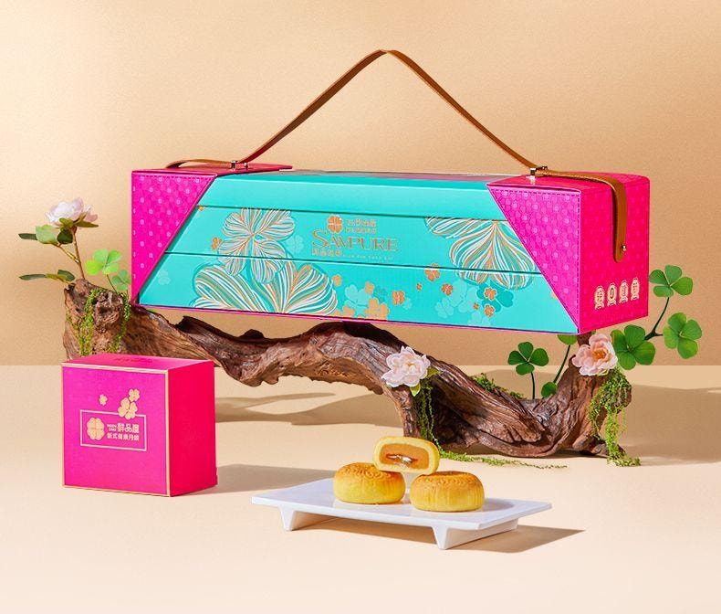 【中國直郵】 臻味坊 鮮品炫彩中秋月餅禮盒 790g 流心月餅中秋送禮長輩高端伴手禮