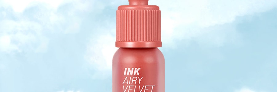 韓國PERIPERA菲麗菲拉 小奶瓶空氣唇釉 #15淺珊瑚紅 4g
