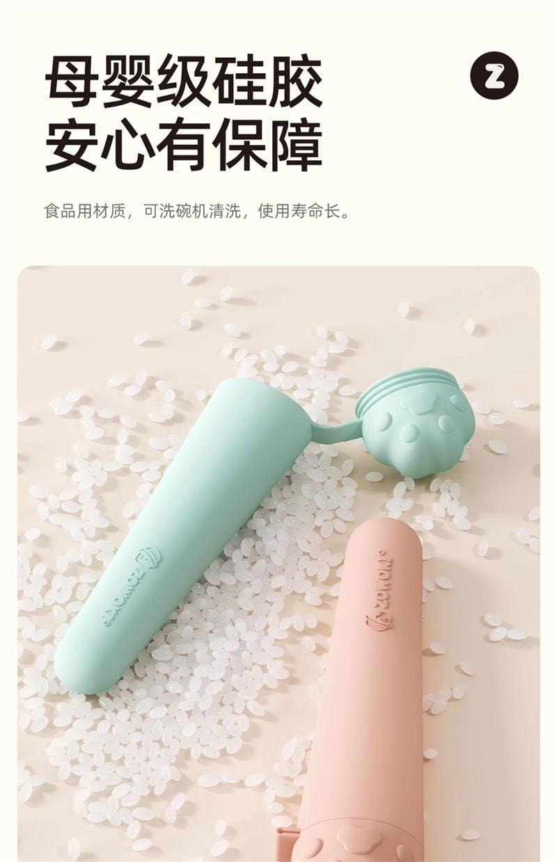 ZOWOKI 貓爪雪糕冰格模具 家用 自製冰棒 冰沙 冰棒 冰淇淋 兒童棒製冰-粉紅色1個*預計到達時間3-4週