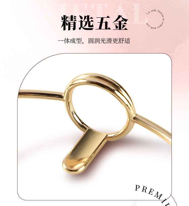 【中國直郵】謎姬 壓舌口環 SM另類玩具 成人性愛趣味玩具 金色款 1件