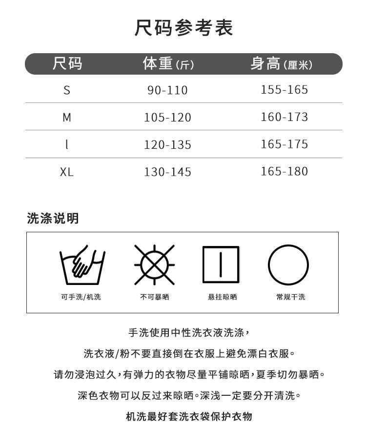 【中国直邮】 FOXTAIL 重工刺绣新中式国风汉服 清汉 女印花 渐变 套装 复古  -蓝色 M码 1套