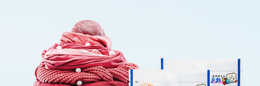 日本汉方研究所 100%天然贝壳衣物除菌除臭粉 需配合洗衣液或者洗衣粉使用 30g 可使用30次【衣物除菌】