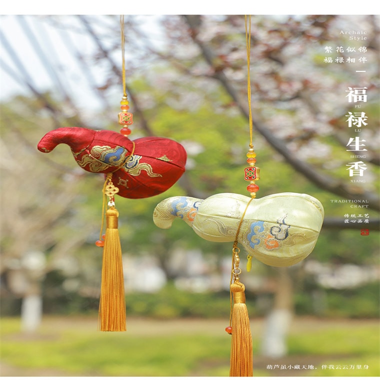 【中國直郵】 上海錢麗 葫蘆香囊 國風小掛件/傳統裝飾/古風搭配 新年禮物/生日禮物/紀念物 - 綠色 1件 *|預計到達時間3-4週