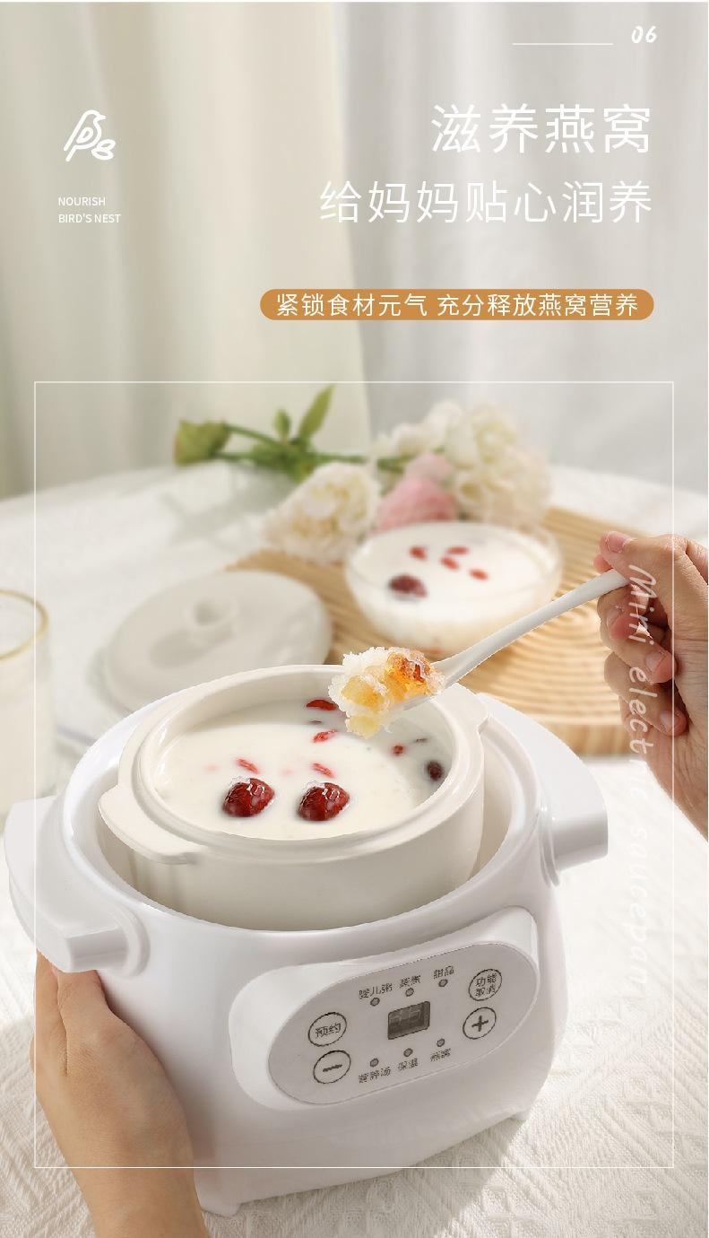 【中国直邮】 晶雅家 美规 110V 宿舍公寓专用 隔水炖电炖锅 全自动智能 1L 小容量带蒸笼 学生租房党煮粥煲汤 宝宝辅食燕窝锅 绿色家用