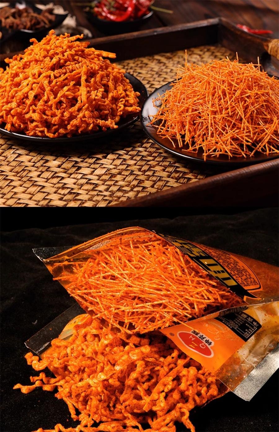 【中國直郵】 鐘芹輝 面霸辣條網紅90後兒時小麻辣零食脆辣絲80後懷舊30g/袋