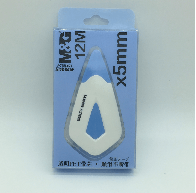 改款淘汰