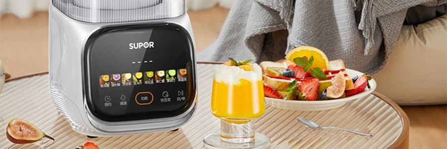 蘇泊爾SUPOR 破壁機豆漿機攪拌機 高速降噪靜音加熱 1.5L HBR702US【新爆款帶罩靜音首發特價】