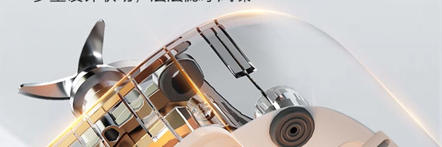 蘇泊爾SUPOR 破壁機豆漿機攪拌機 高速降噪靜音加熱 1.5L HBR702US【新爆款帶罩靜音首發特價】