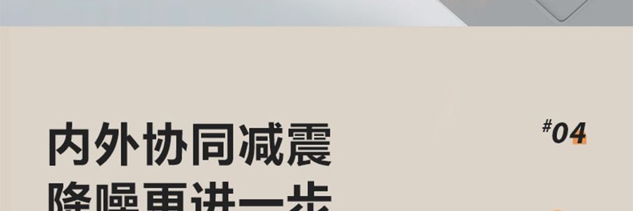 蘇泊爾SUPOR 破壁機豆漿機攪拌機 高速降噪靜音加熱 1.5L HBR702US【新爆款帶罩靜音首發特價】