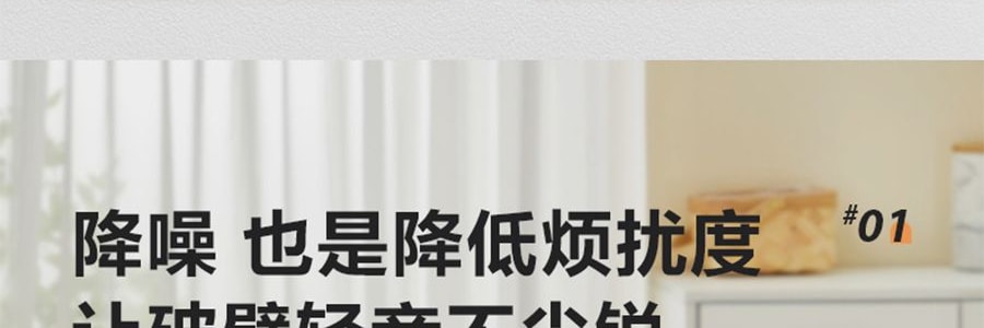 蘇泊爾SUPOR 破壁機豆漿機攪拌機 高速降噪靜音加熱 1.5L HBR702US【新爆款帶罩靜音首發特價】