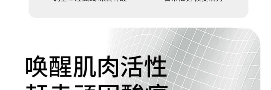 7C七西 腰部按摩器按摩腰带 热敷舒缓劳损腰托突出护腰带腰椎仪 远山紫R31