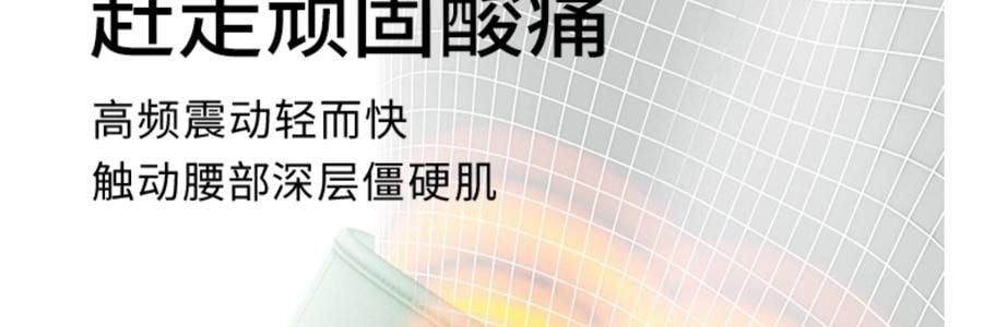 7C七西 腰部按摩器按摩腰带 热敷舒缓劳损腰托突出护腰带腰椎仪 远山紫R31