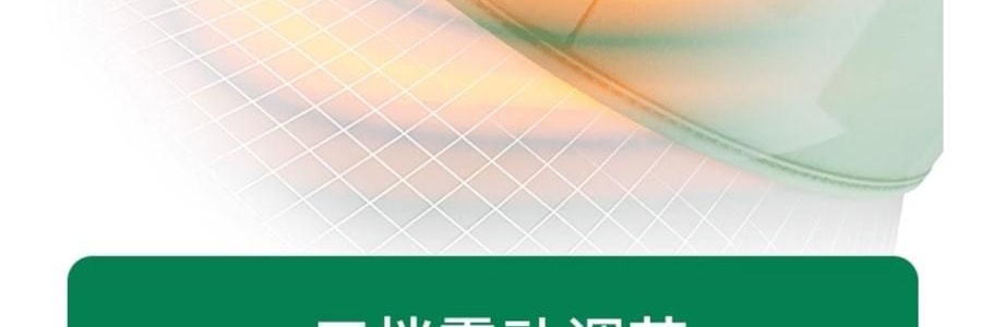 7C七西 腰部按摩器按摩腰带 热敷舒缓劳损腰托突出护腰带腰椎仪 远山紫R31