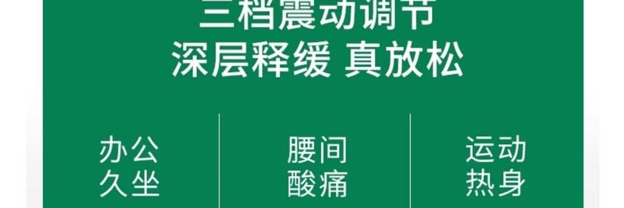 7C七西 腰部按摩器按摩腰带 热敷舒缓劳损腰托突出护腰带腰椎仪 远山紫R31